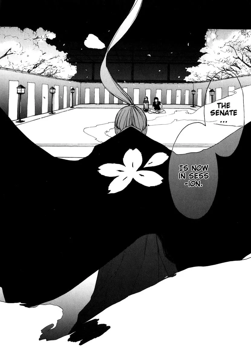 Yozakura Quartet Chapter 22 page 4