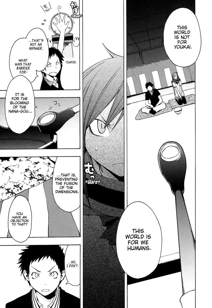 Yozakura Quartet Chapter 22 page 9