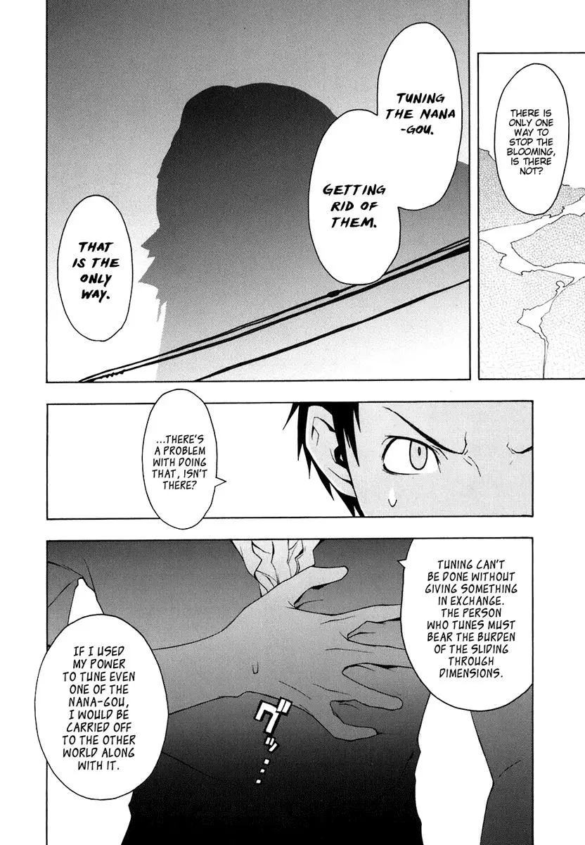 Yozakura Quartet Chapter 22 page 10