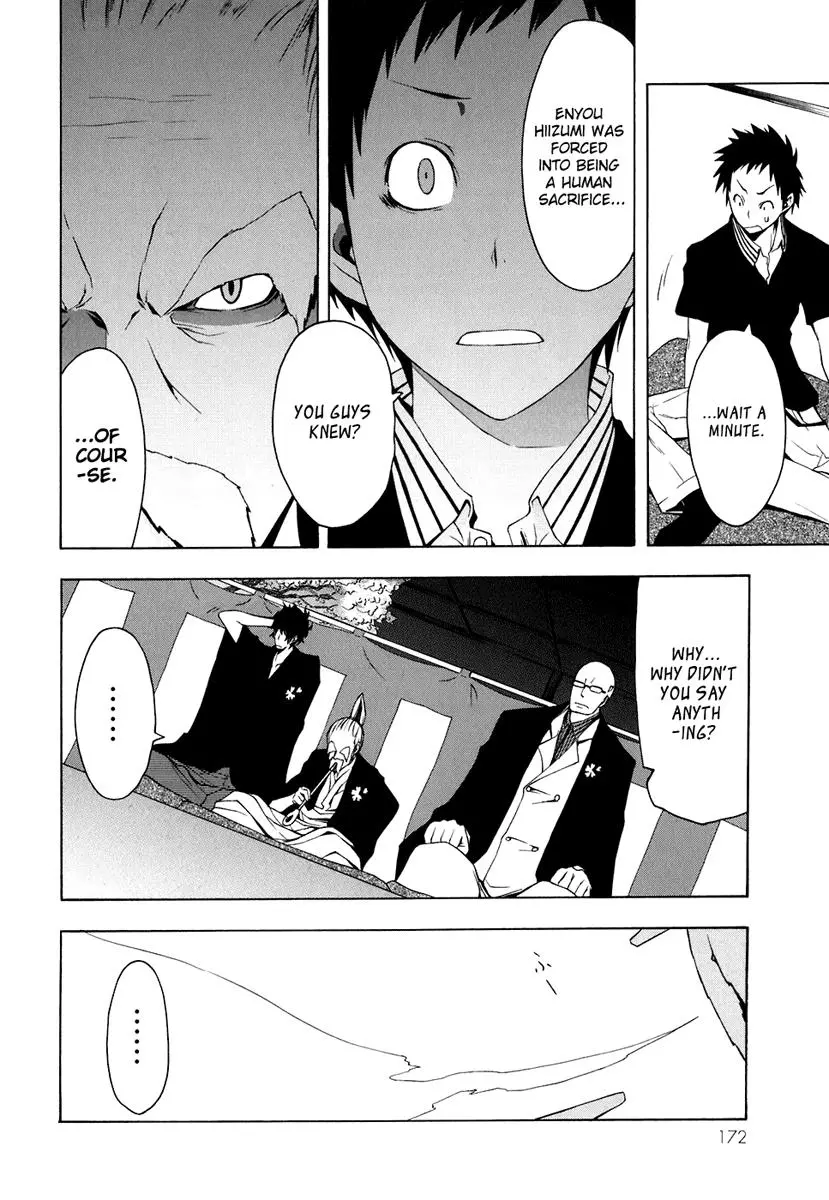 Yozakura Quartet Chapter 22 page 14