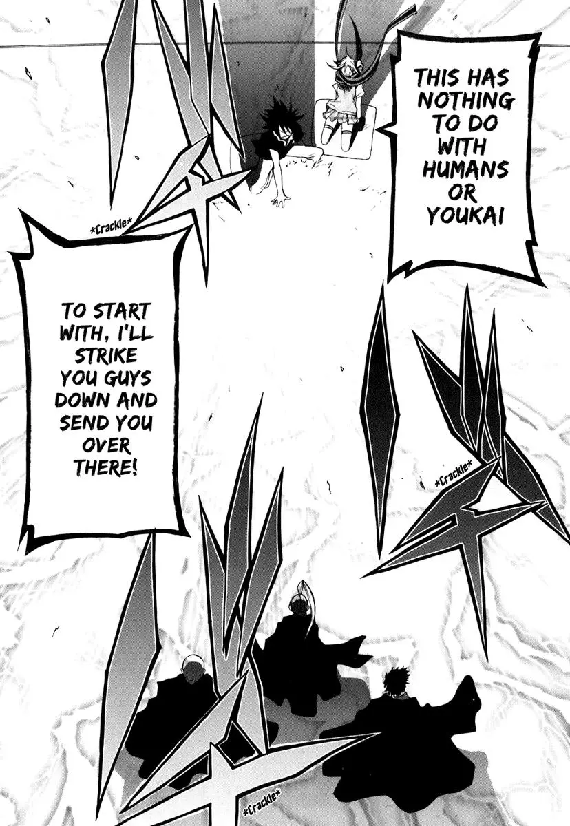 Yozakura Quartet Chapter 22 page 17
