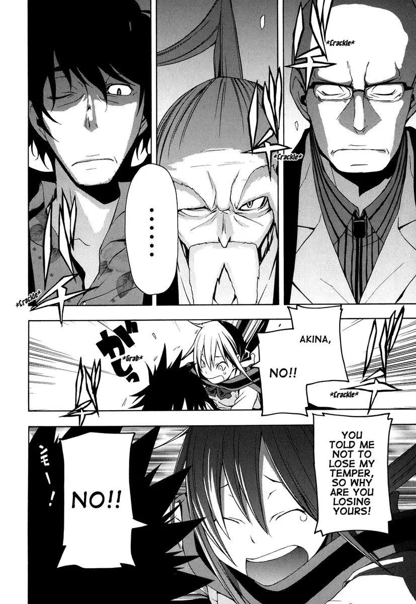 Yozakura Quartet Chapter 22 page 18