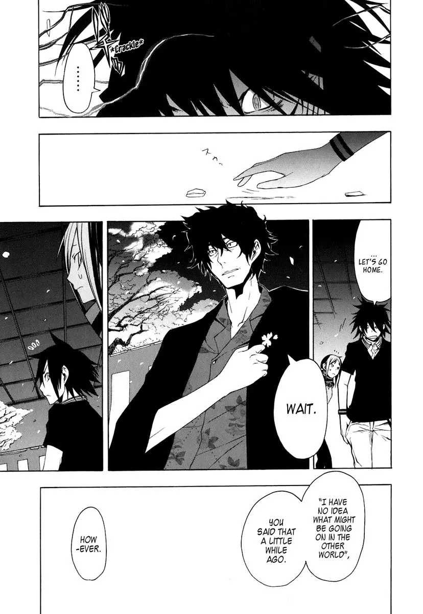 Yozakura Quartet Chapter 22 page 19