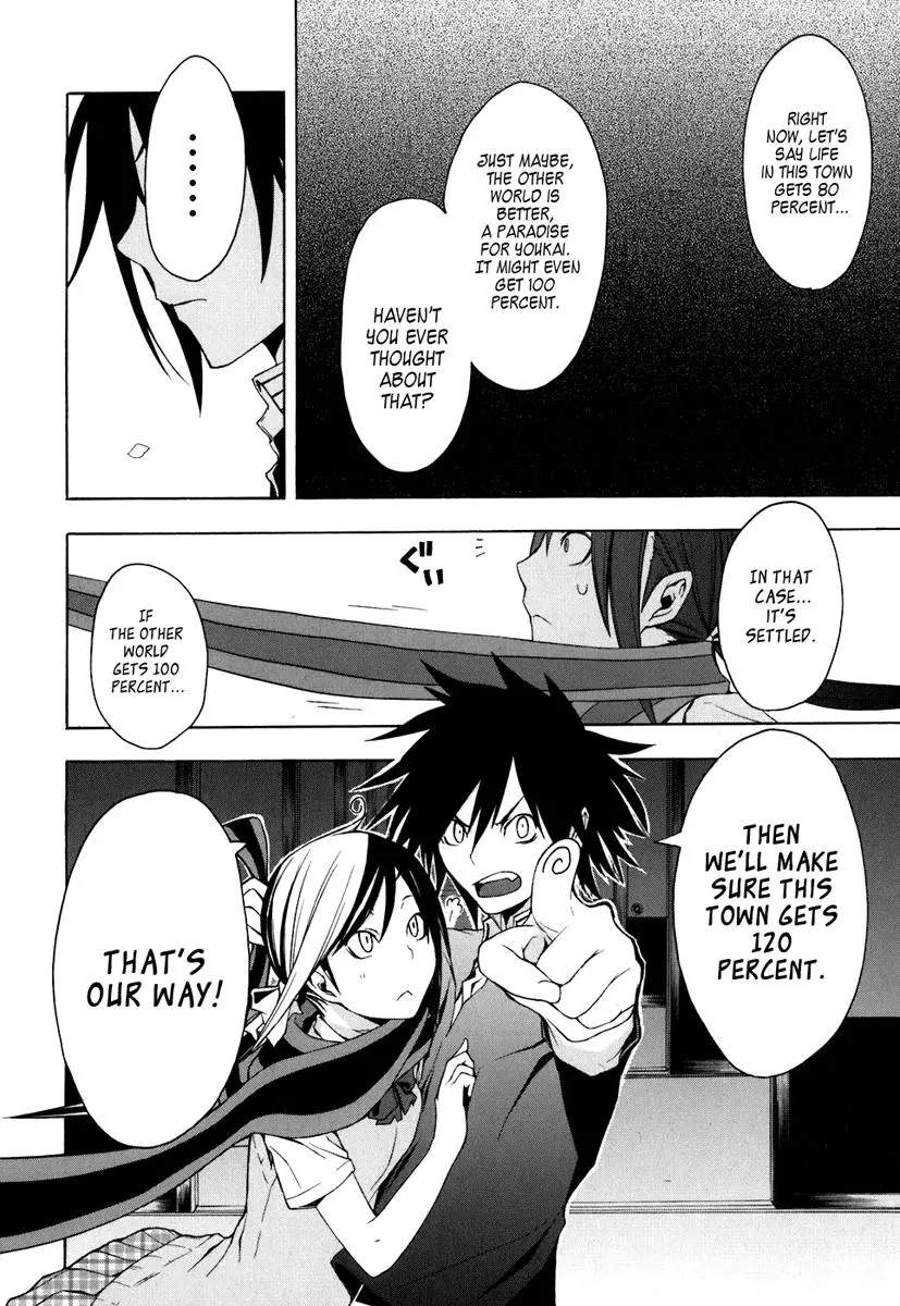 Yozakura Quartet Chapter 22 page 20