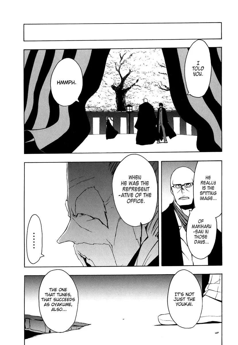 Yozakura Quartet Chapter 22 page 21