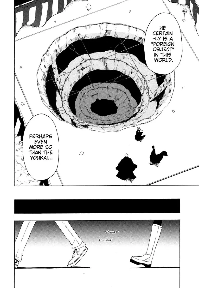 Yozakura Quartet Chapter 22 page 22