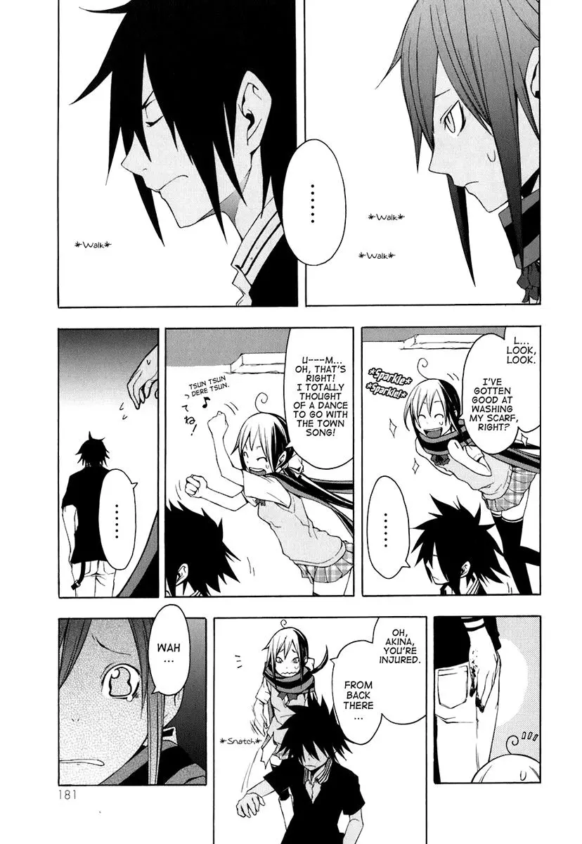 Yozakura Quartet Chapter 22 page 23