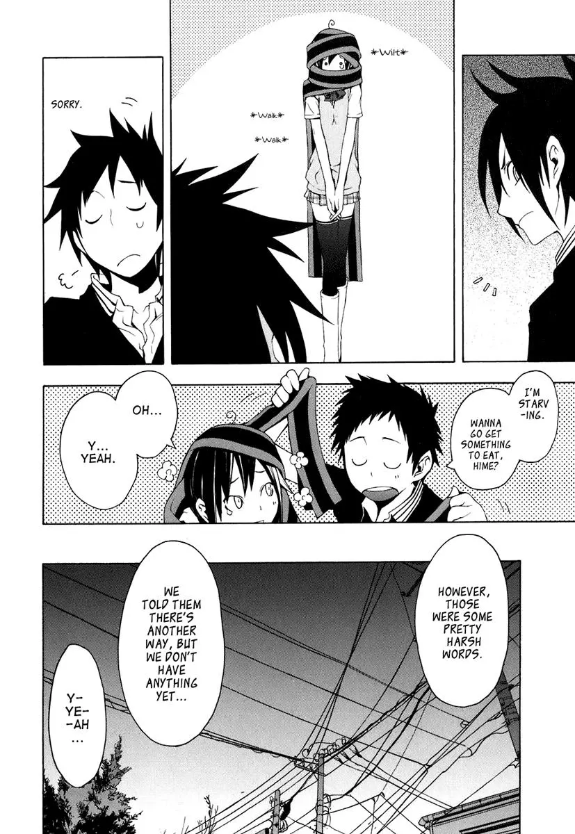 Yozakura Quartet Chapter 22 page 24