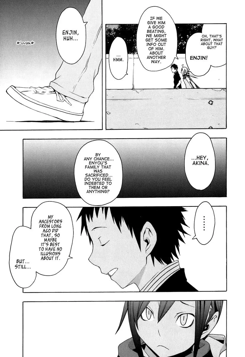 Yozakura Quartet Chapter 22 page 25