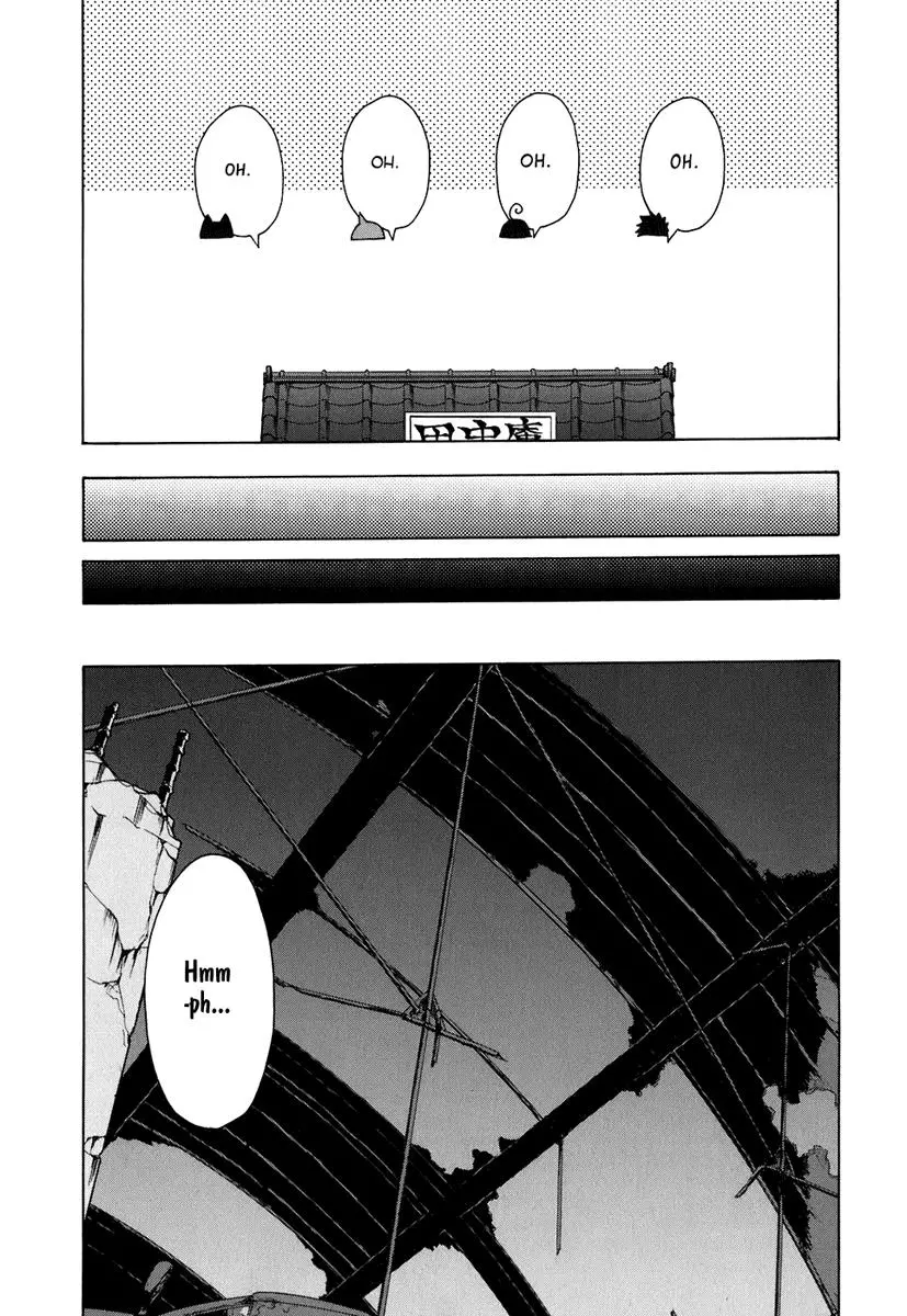 Yozakura Quartet Chapter 22 page 27