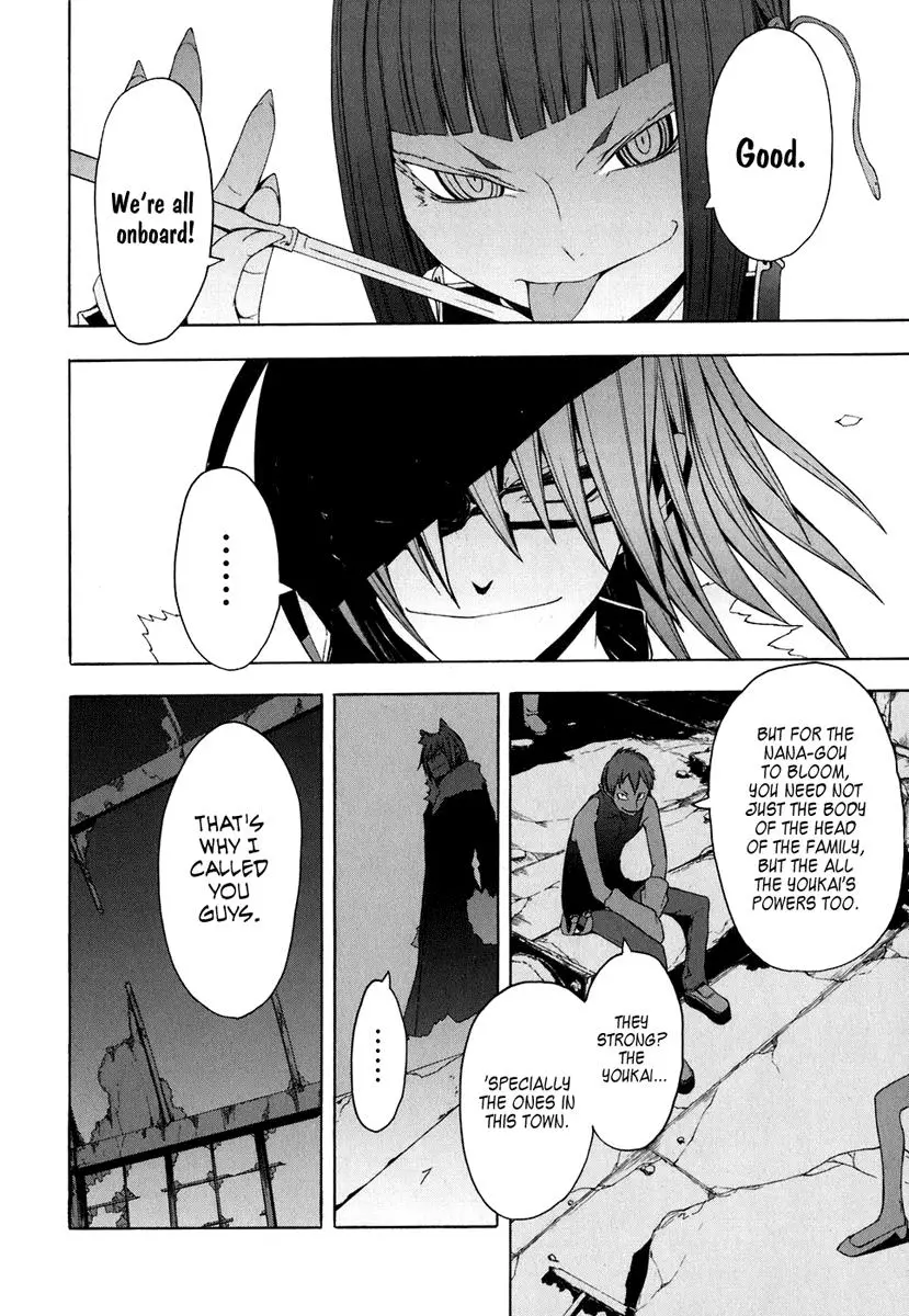 Yozakura Quartet Chapter 22 page 28