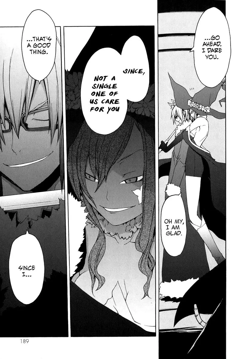 Yozakura Quartet Chapter 22 page 31