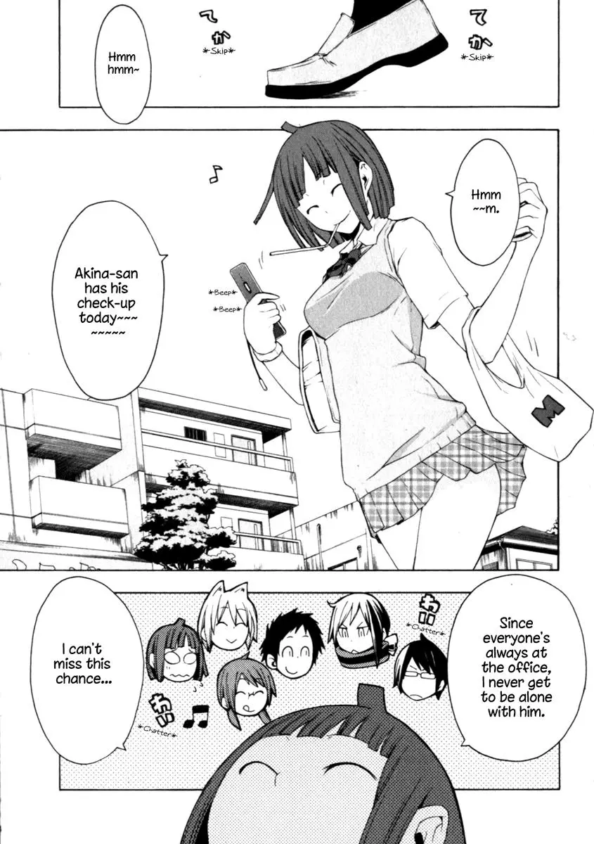 Yozakura Quartet Chapter 23 page 8
