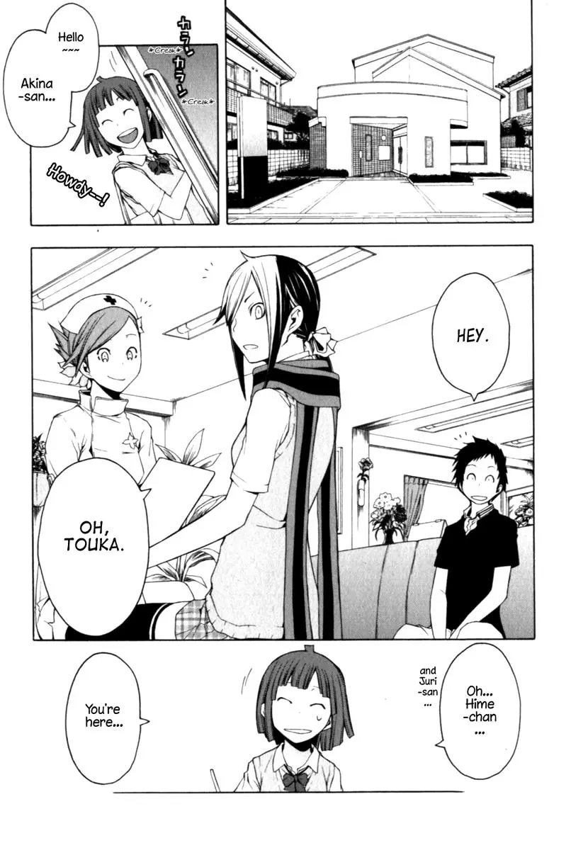 Yozakura Quartet Chapter 23 page 9