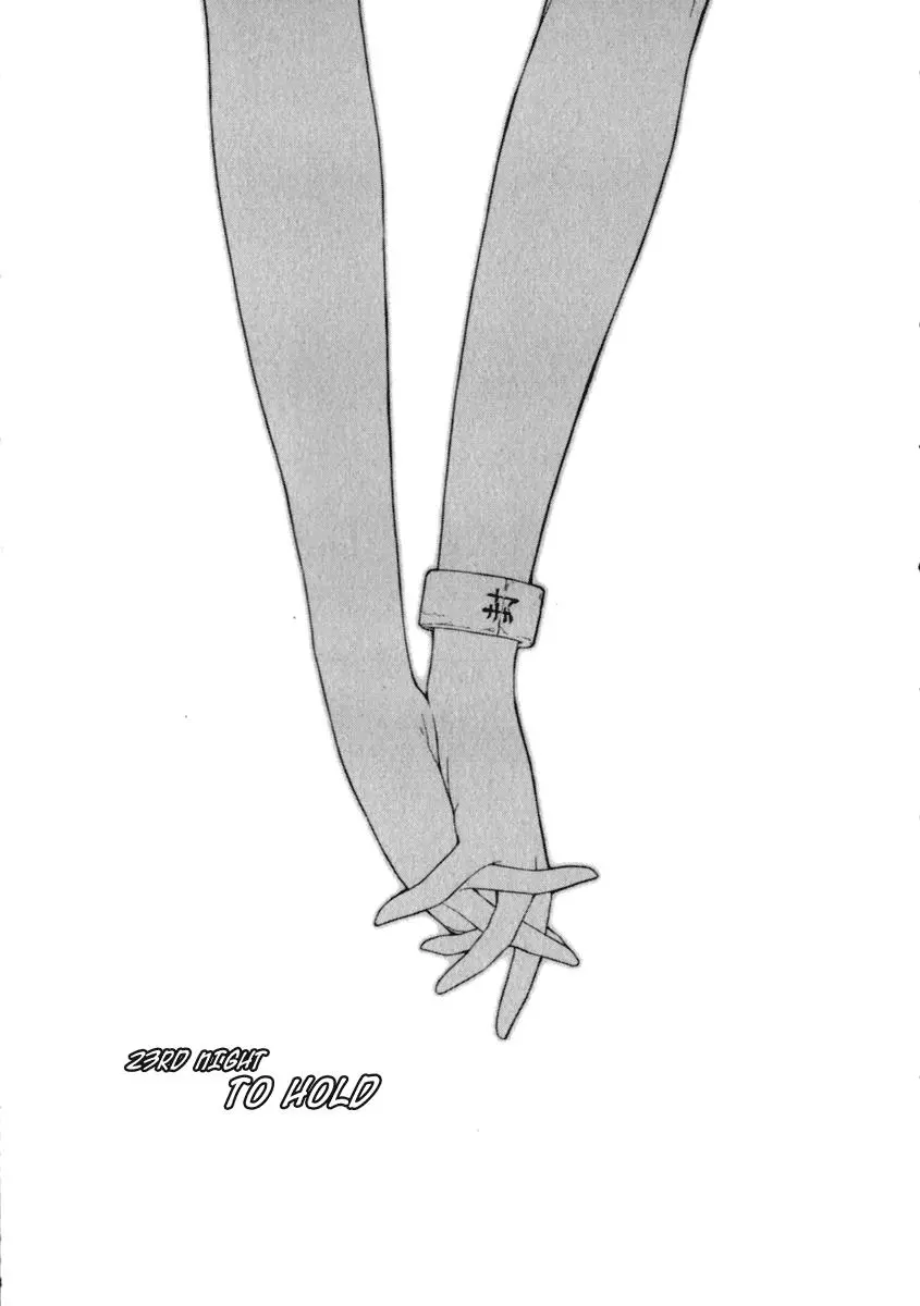 Yozakura Quartet Chapter 23 page 10