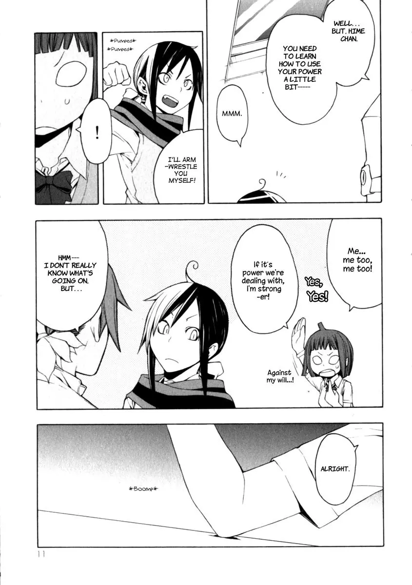 Yozakura Quartet Chapter 23 page 12