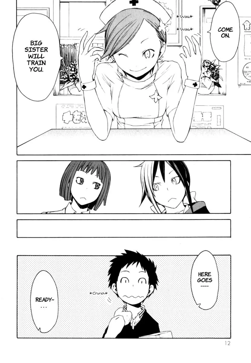 Yozakura Quartet Chapter 23 page 13