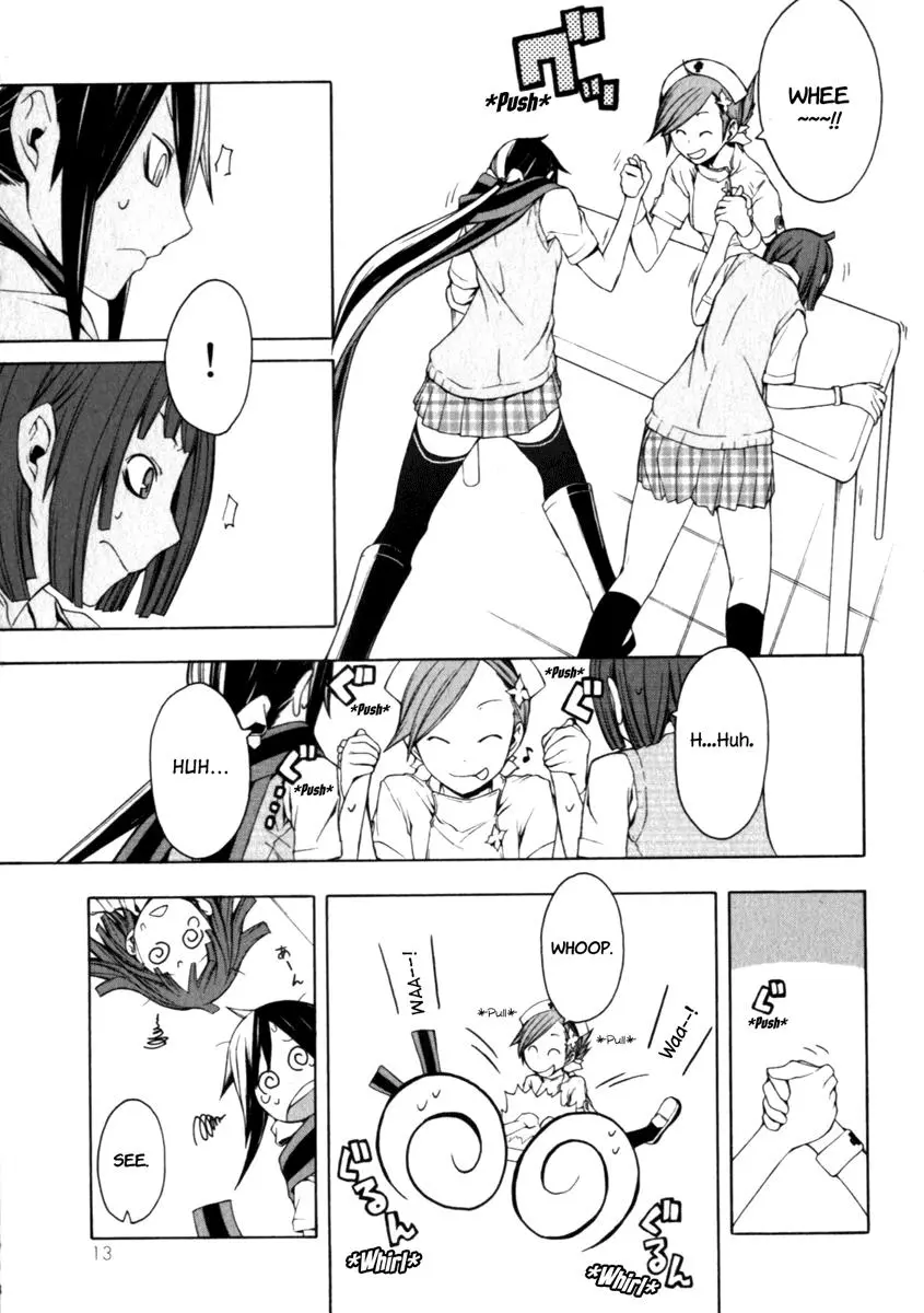 Yozakura Quartet Chapter 23 page 14