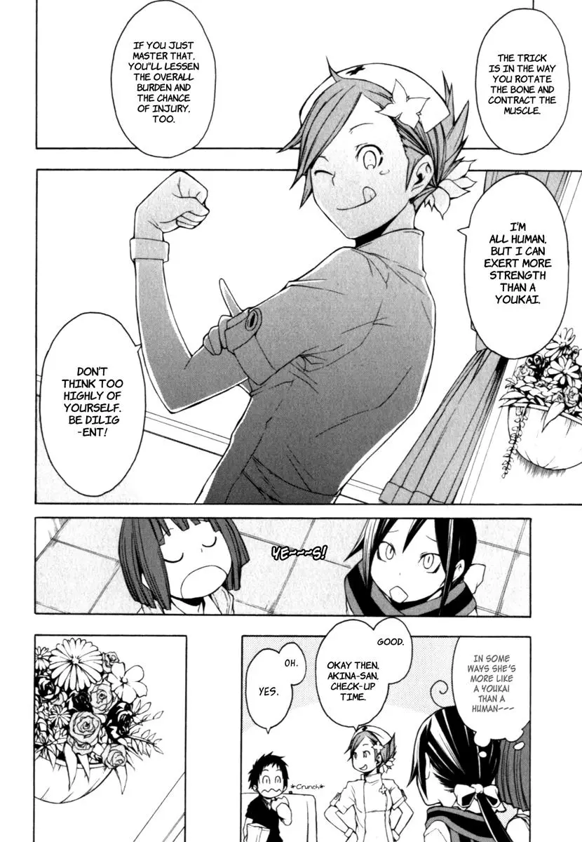 Yozakura Quartet Chapter 23 page 15