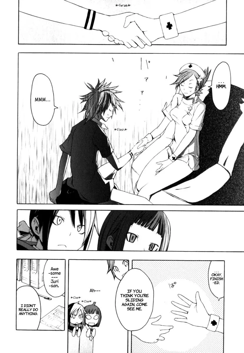 Yozakura Quartet Chapter 23 page 17