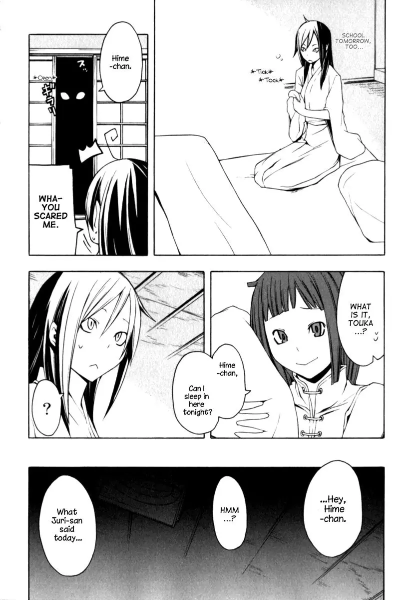 Yozakura Quartet Chapter 23 page 20