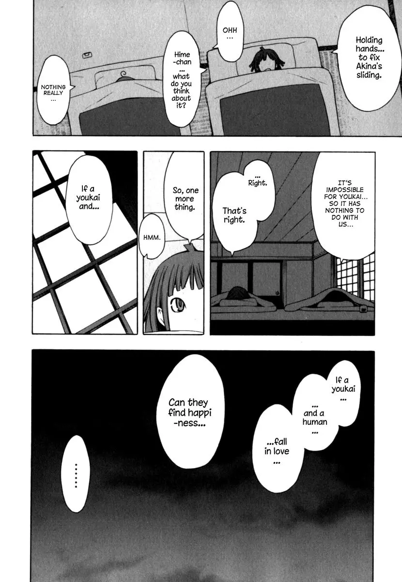 Yozakura Quartet Chapter 23 page 21