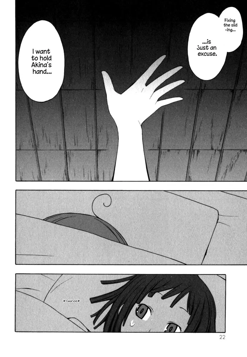 Yozakura Quartet Chapter 23 page 23