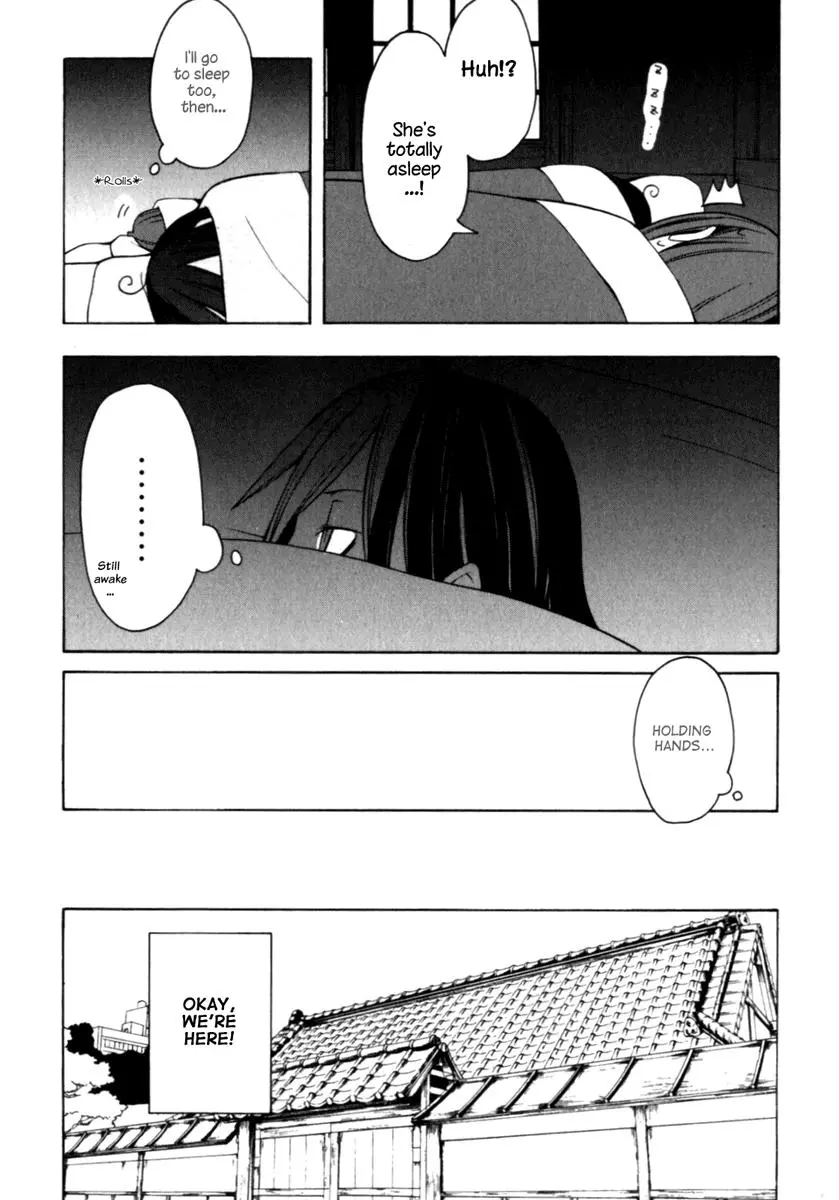 Yozakura Quartet Chapter 23 page 24