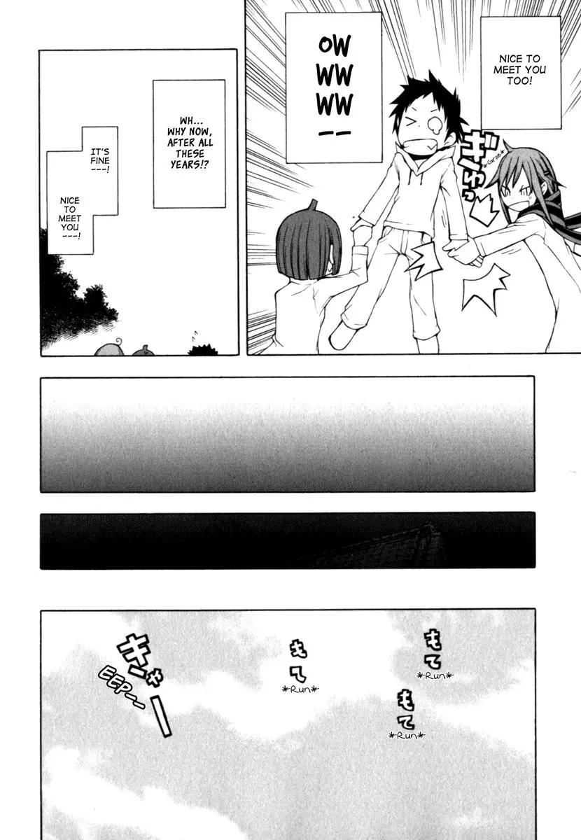 Yozakura Quartet Chapter 23 page 27