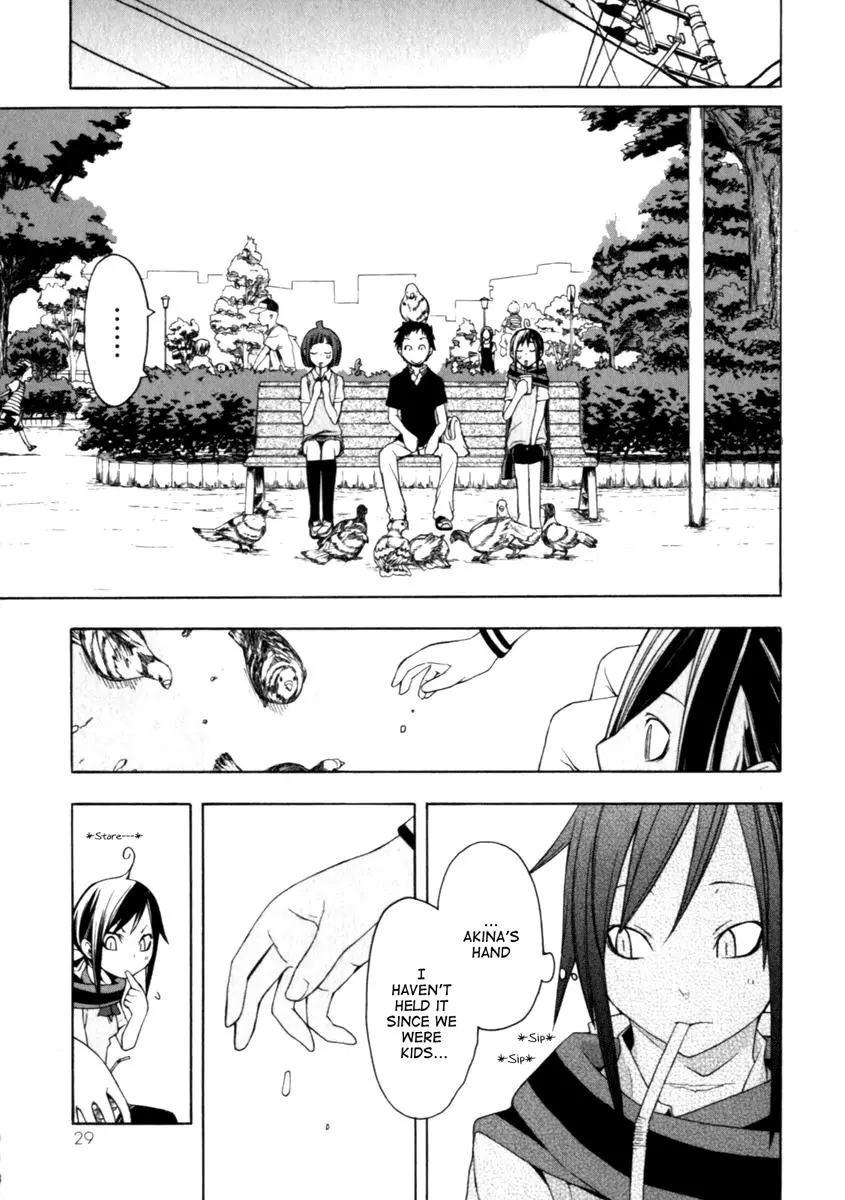 Yozakura Quartet Chapter 23 page 30