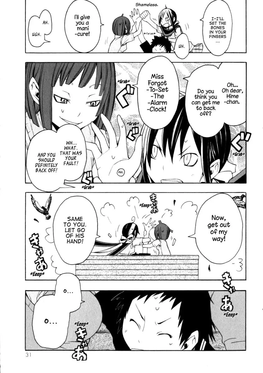 Yozakura Quartet Chapter 23 page 32