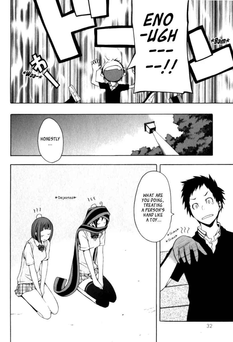 Yozakura Quartet Chapter 23 page 33