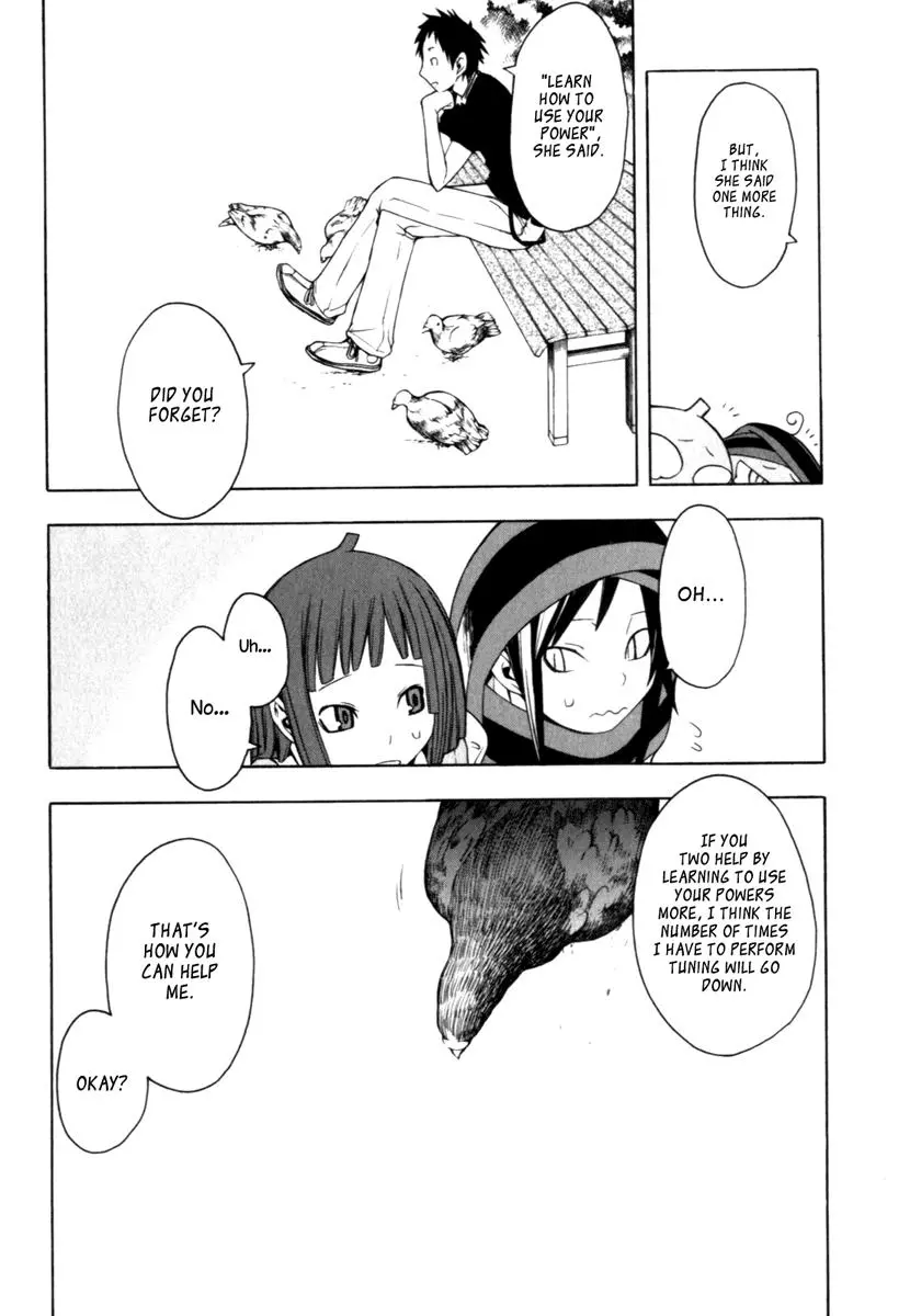 Yozakura Quartet Chapter 23 page 35