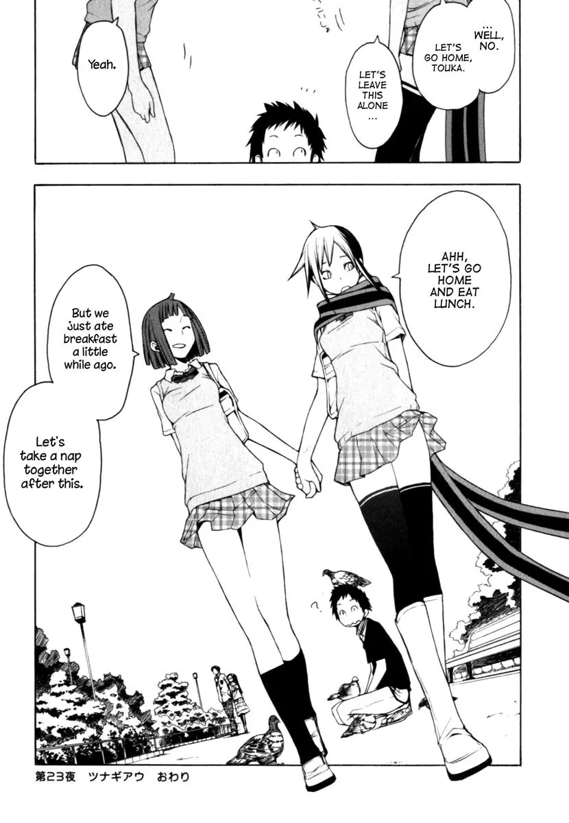 Yozakura Quartet Chapter 23 page 39