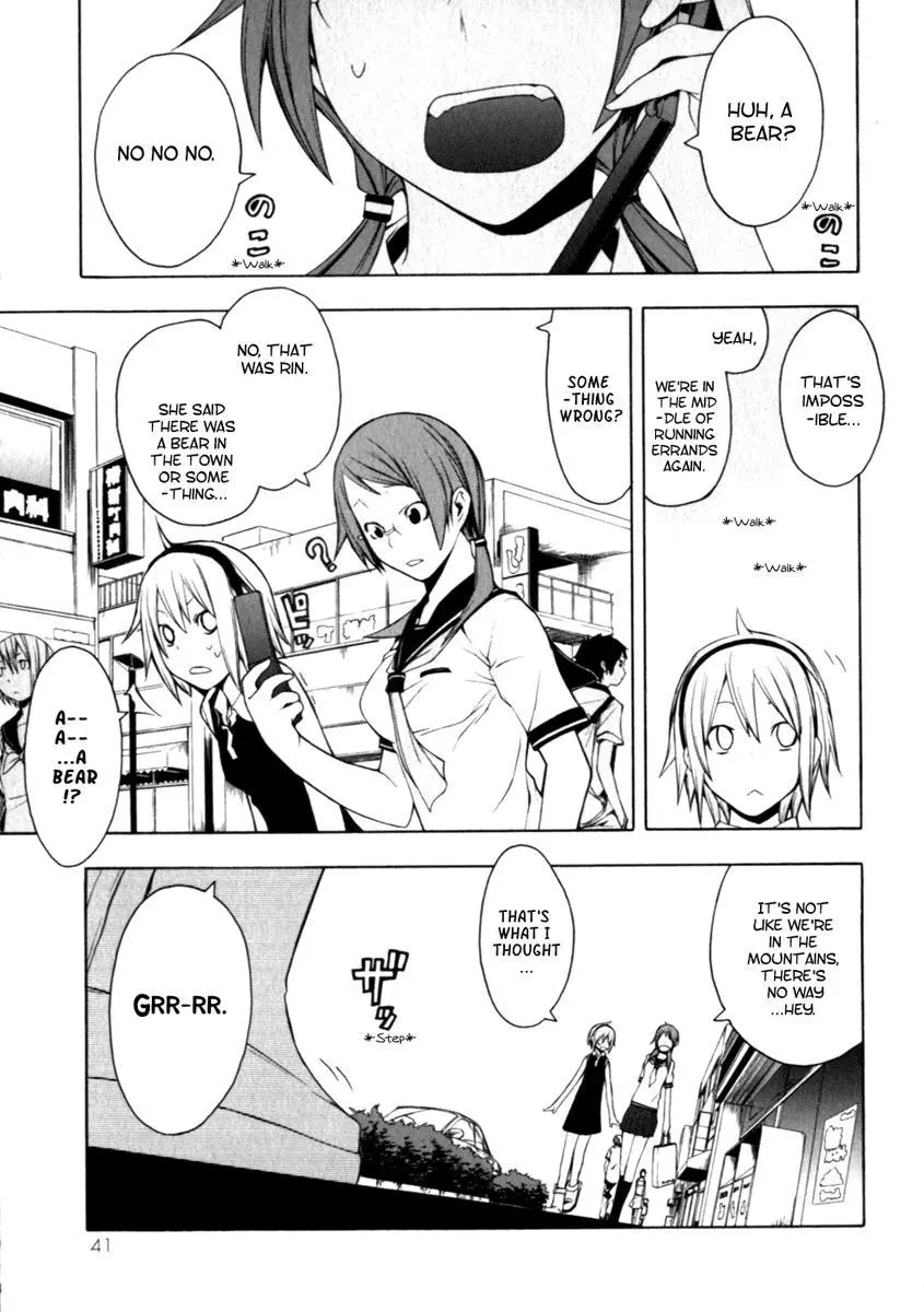Yozakura Quartet Chapter 24 page 1
