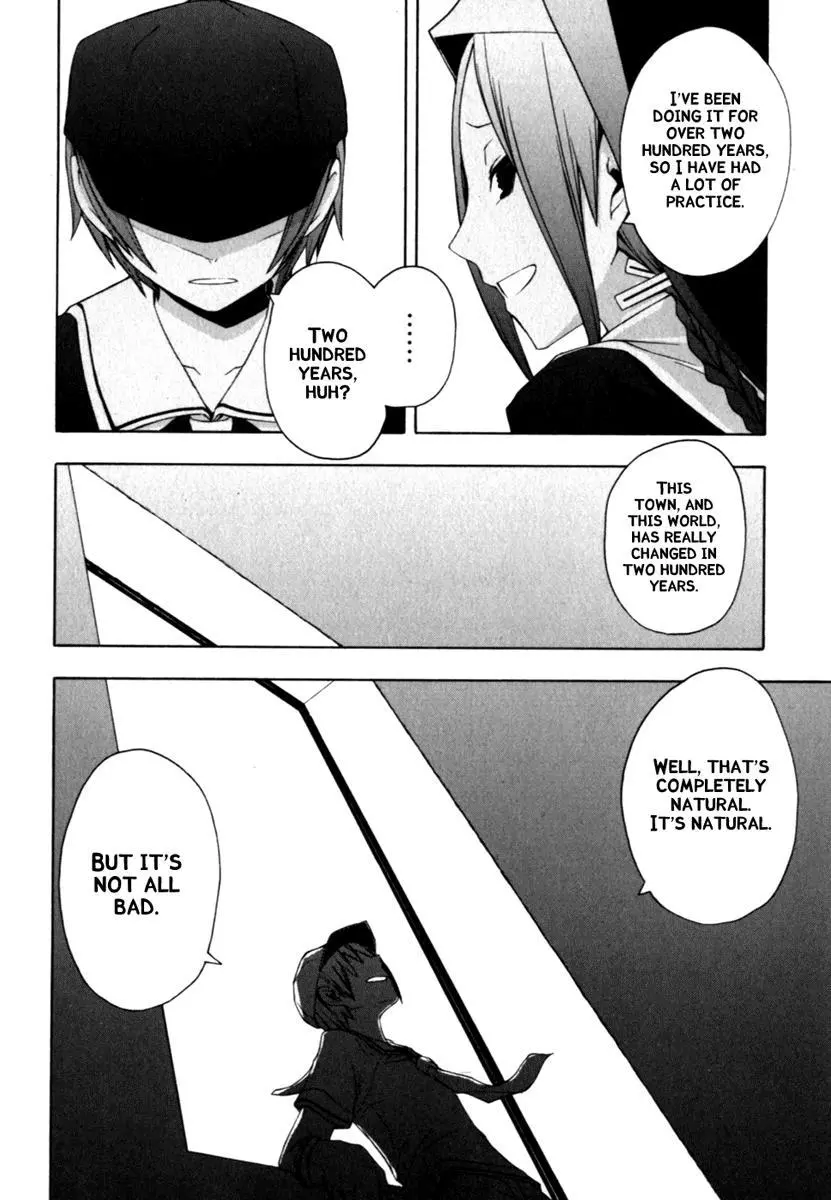 Yozakura Quartet Chapter 24 page 6