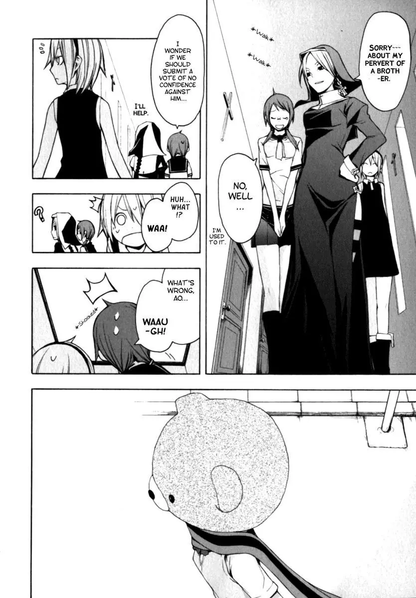 Yozakura Quartet Chapter 24 page 8