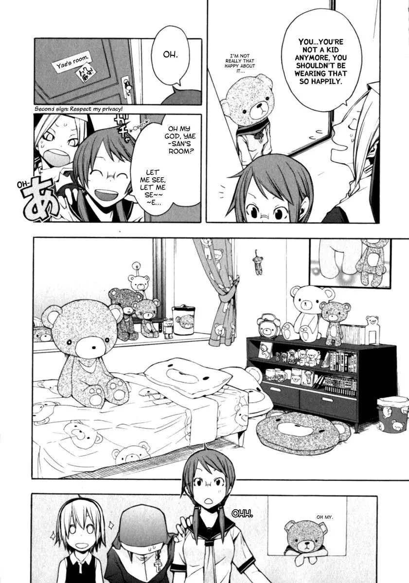 Yozakura Quartet Chapter 24 page 10