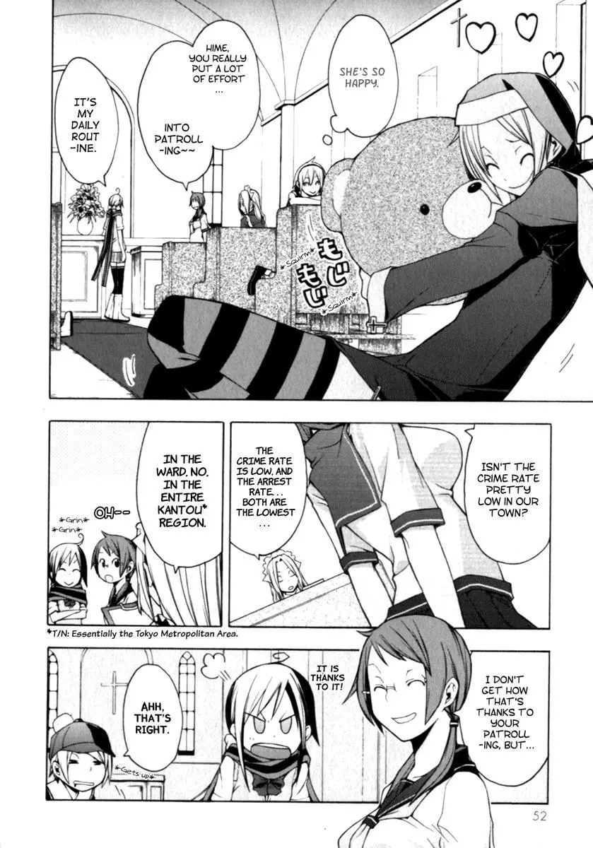 Yozakura Quartet Chapter 24 page 12