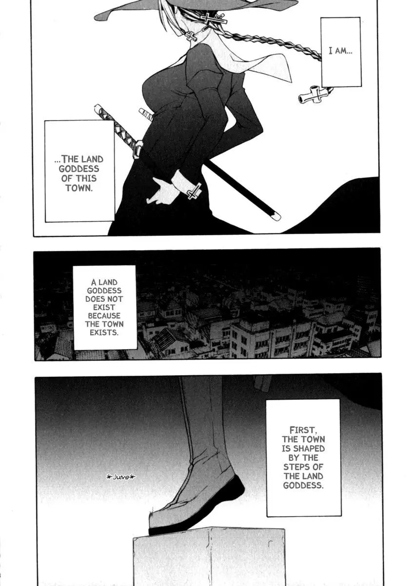 Yozakura Quartet Chapter 24 page 15