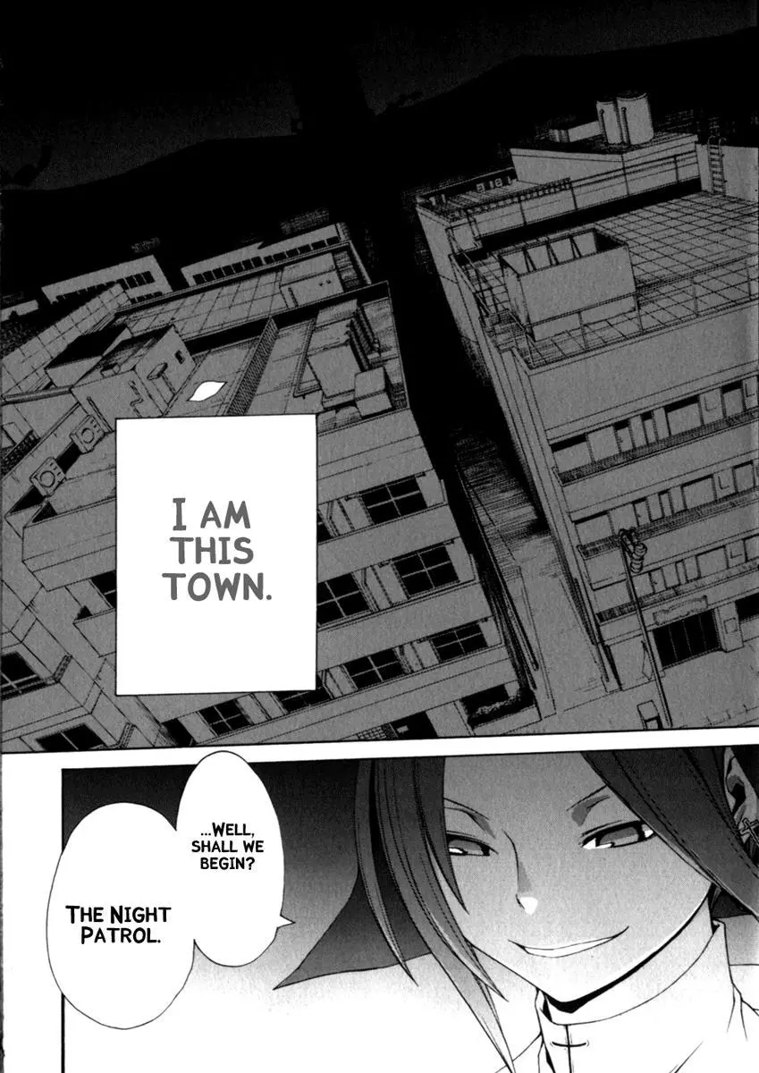 Yozakura Quartet Chapter 24 page 17