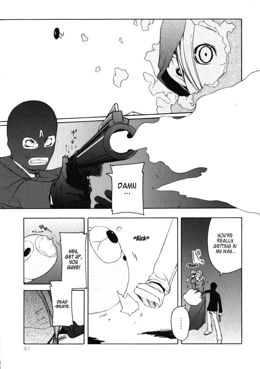 Yozakura Quartet Chapter 24 page 21