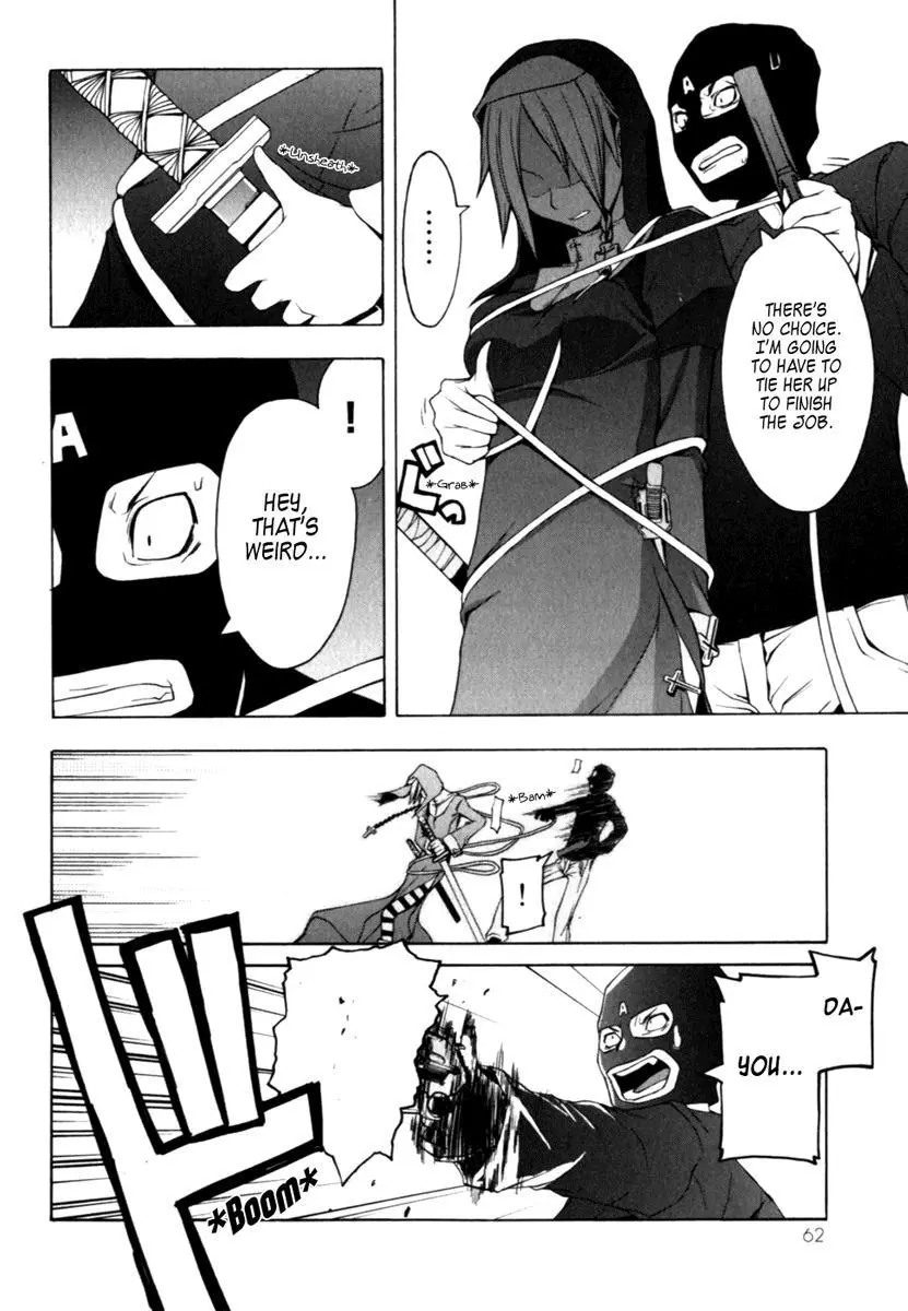 Yozakura Quartet Chapter 24 page 22