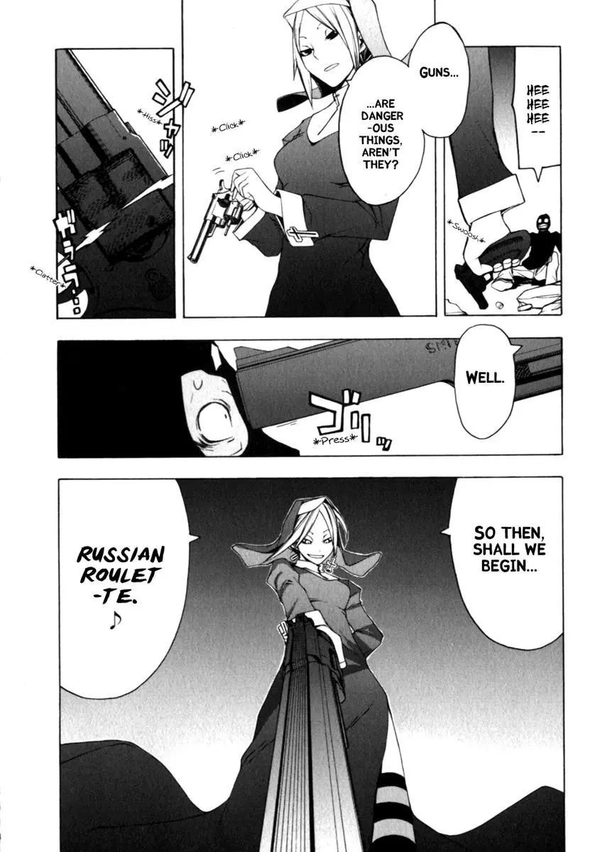 Yozakura Quartet Chapter 24 page 25