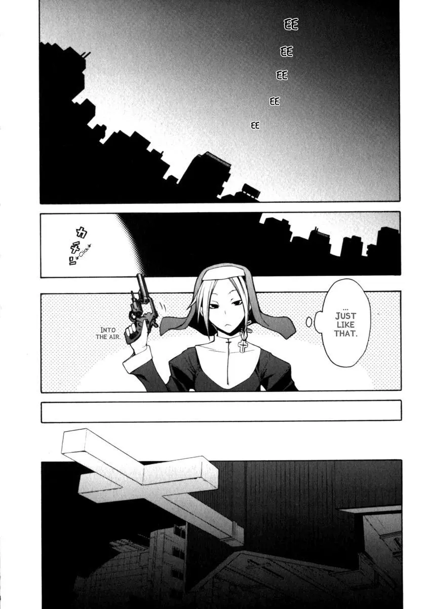 Yozakura Quartet Chapter 24 page 29