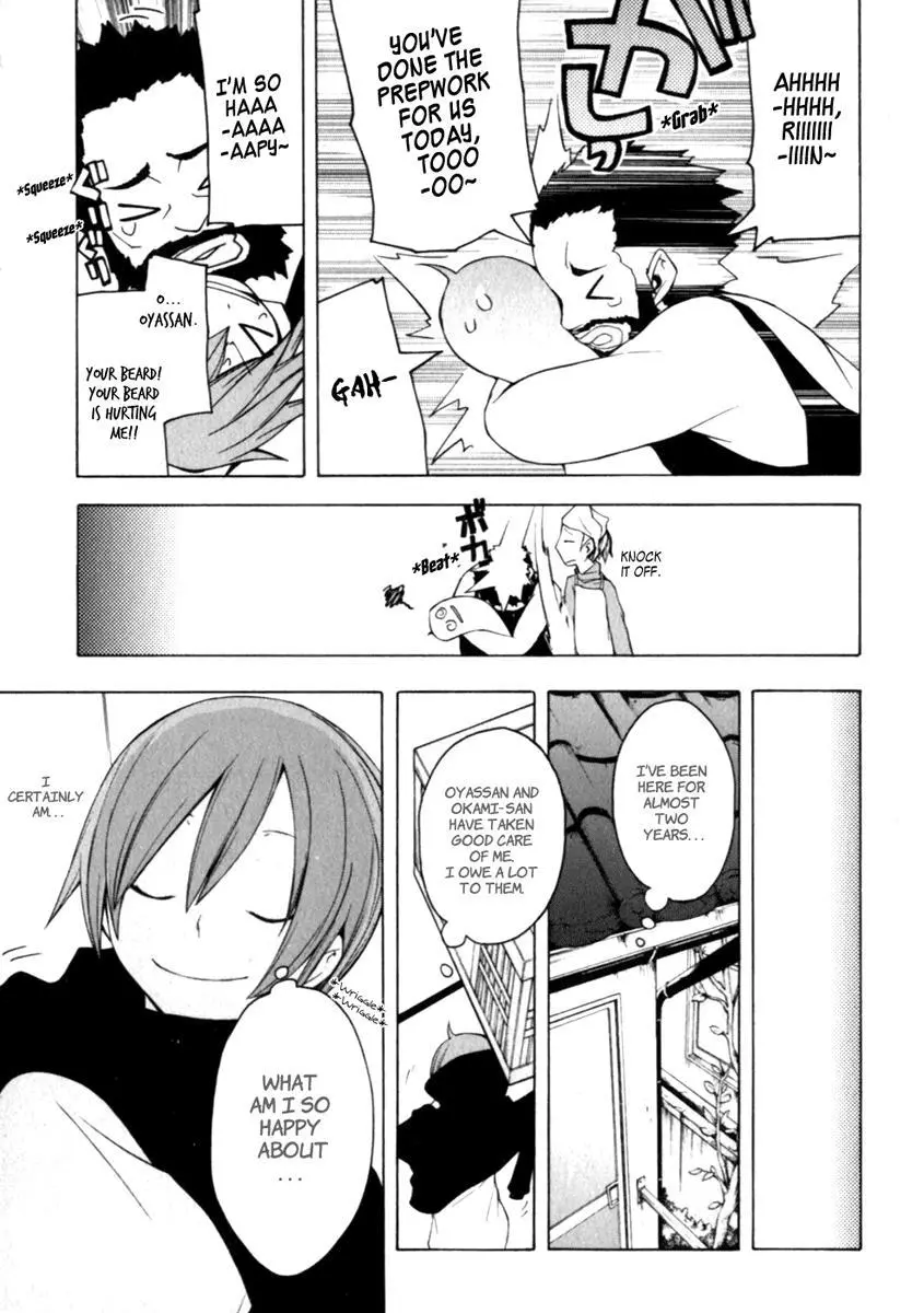 Yozakura Quartet Chapter 25 page 5