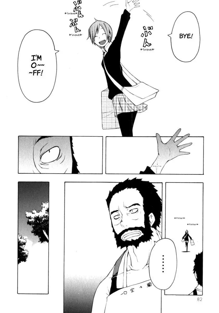 Yozakura Quartet Chapter 25 page 8