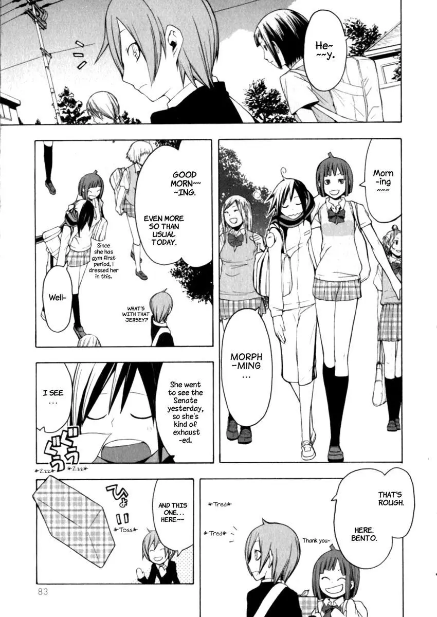 Yozakura Quartet Chapter 25 page 9