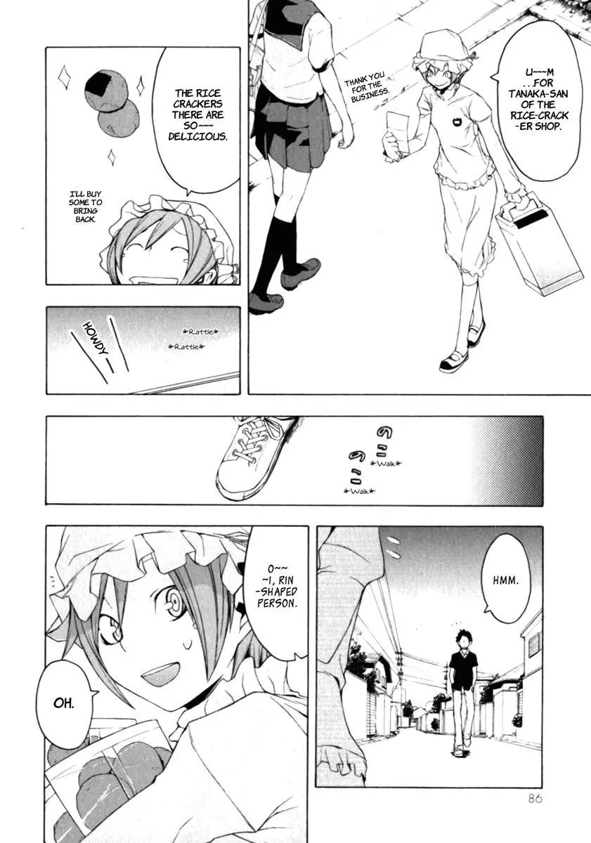 Yozakura Quartet Chapter 25 page 12