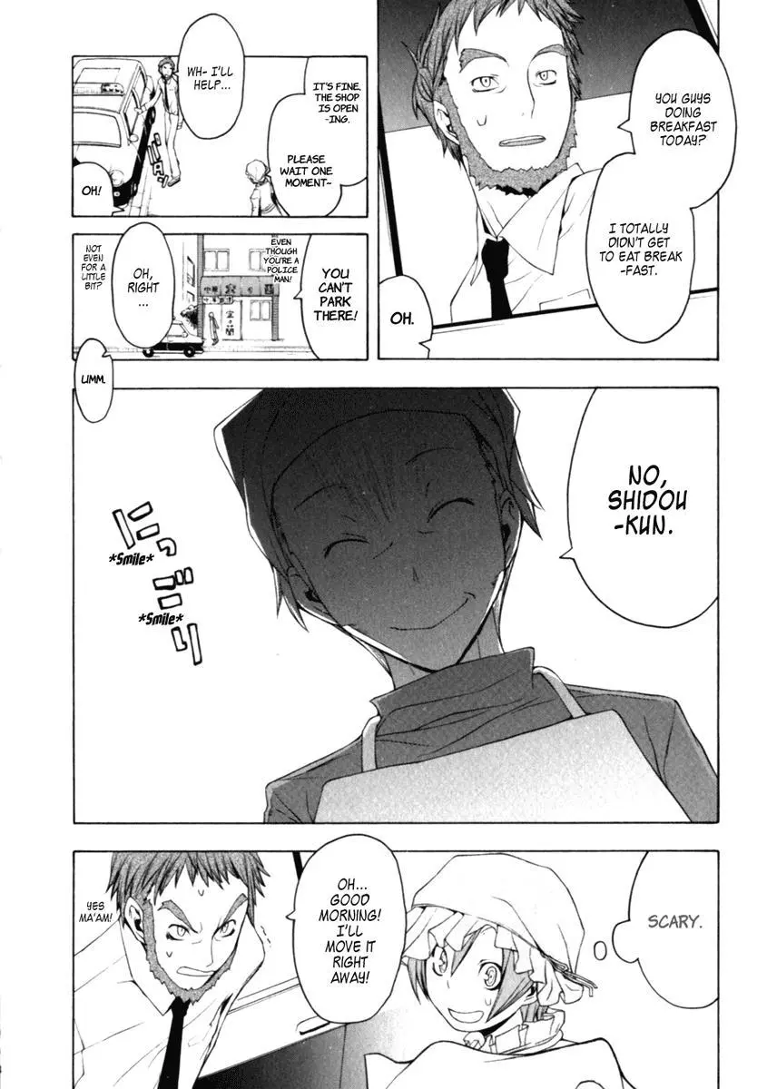 Yozakura Quartet Chapter 25 page 17